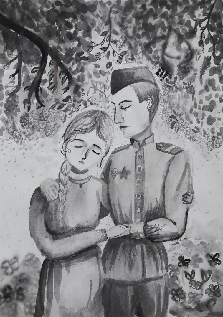 Любимые, долгожданные